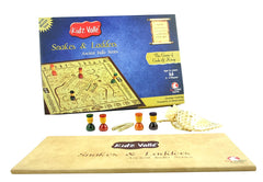 Kidz Valle Paramapadam, Paramapada Sopanam, Snakes & Ladders, Haavu Eni Aata , Moksha Pata, Indian Traditional Board Game Board Game