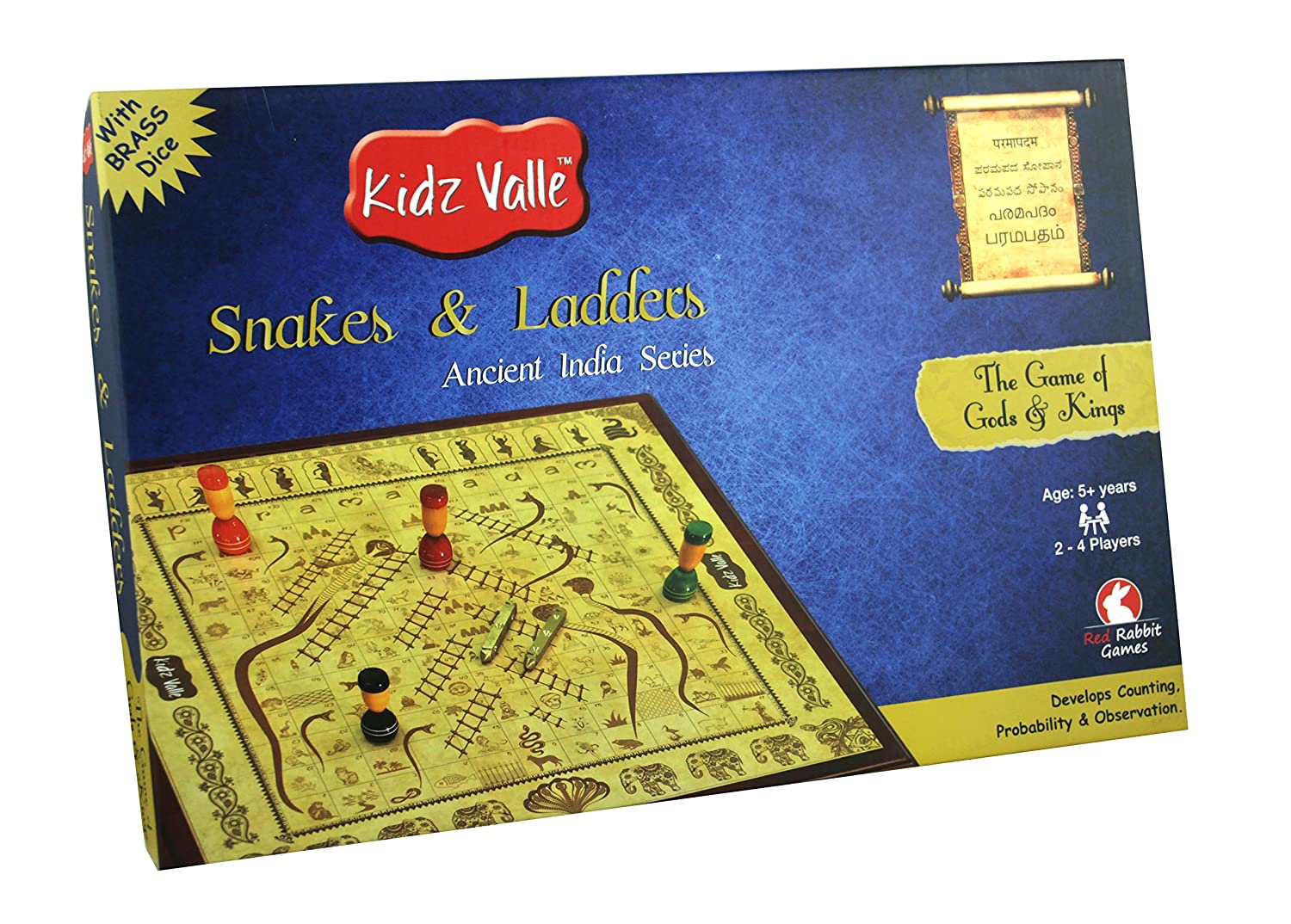 Kidz Valle Paramapadam Paramapada Sopanam Snakes And Ladders Haavu En